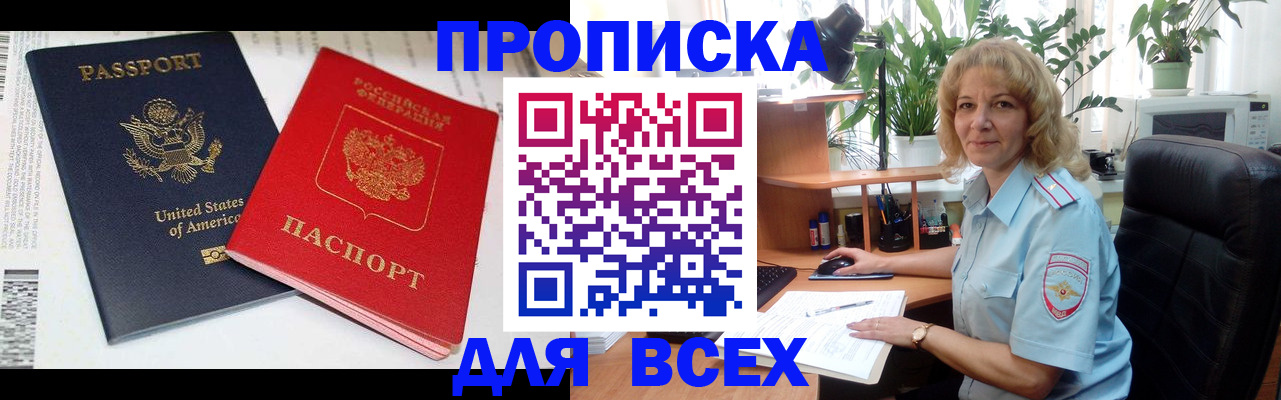 форма 3 в Кемерово